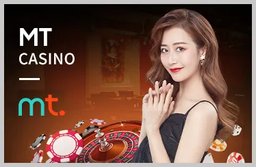 Lợi thế vượt trội của dk88